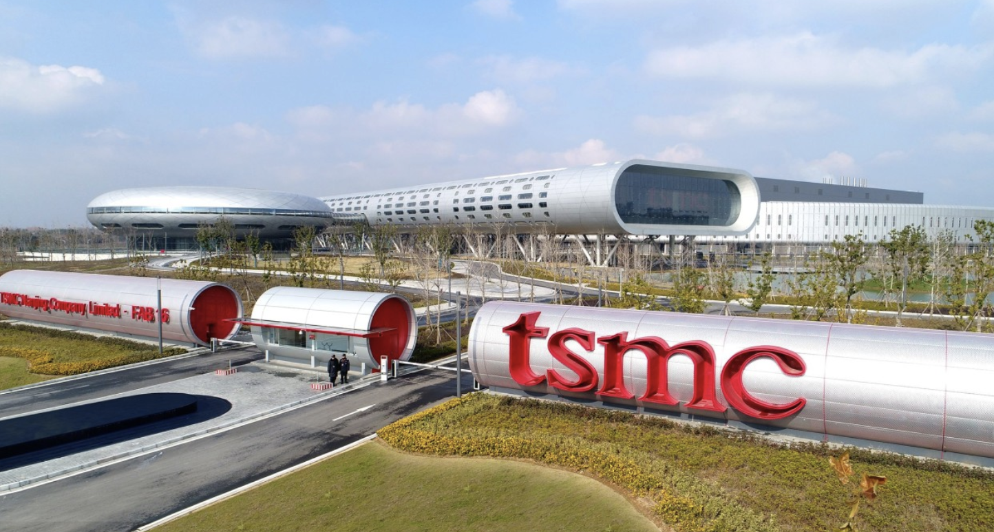 台湾のTSMC - 企業秘密崇拝